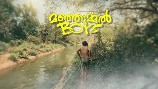 Kuthanthram - Manjummal boys | Cinematic video | Sushin shyam | Friends