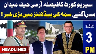 Samaa News Headlines 3PM | 1st Sep 2023 | SAMAA TV