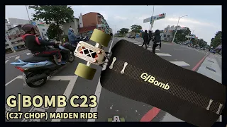 Daily commute on Gbomb C23 (C27 Chop)