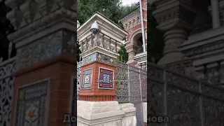 Дом купца Игумнова в Москве 😍