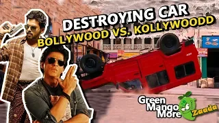 Destroying A Car Scene: Bollywood Vs Kollywood (Worst Car Action Scene Ever)