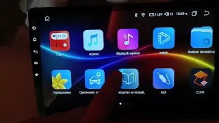 Multimedia Android 12, 8 gb ram,  128 gb rom review.