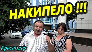 🔥"НАКИПЕЛО !!! Хирург жёстко ответил прокурору Краснодарского края Табельскому !"🔥