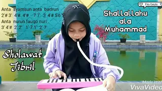 Sholawat Jibril - Shallallahu Ala Muhammad | Pianika - Instrumental | Beserta Lirik dan Not Angka