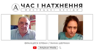 Закарпаття: музейний фронт і музейний тил