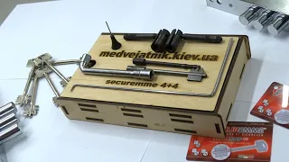 отмычка SECUREMME 4+4 KALE/MOTTURA/MUL-T-LOCK/FUARO/BARRERA И ДР.  сайт: https://medvejatnik.kiev.ua