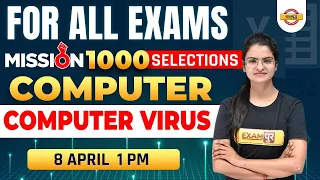 Computer Class | Computer VIRUS | Computer for Competitive Exams | Computer by Preeti Mam