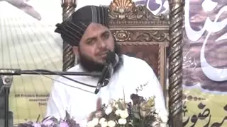 Ahmeeyat Abdaat biyan by Mulana Peer Muhmmad Ajmal Raza Qadri