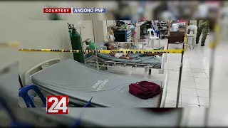 24 Oras: Lalaking naisugod pa sa ospital matapos pagbabarilin, tinuluyan ng gunman habang nasa ER