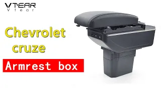 How to install Vtear For Chevrolet Cruze armrest  2009  2010 2011 2012 2013 2014