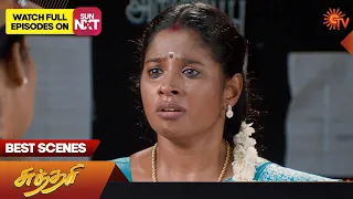 Sundari - Best Scenes | 12 June 2023 | Sun TV | Tamil Serial