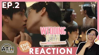 (ENG CC) REACTION + RECAP | EP.2 | Wedding plan the series | ATHCHANNEL (30 Mins of Series)