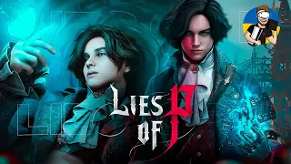 LIES OF P - DAY ONE У XBOX GAME PASS | ДЕНЬ 2 | XBOX SERIES X