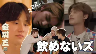 【NCT127】 (本人非公認) お酒飲めないズ