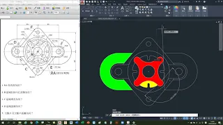 TQC+ AutoCAD 2020 102(陳崇賢教學影音)