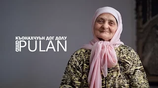 Къонахчуьн дог долу Pulan