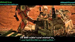 The Martian | Teaser Trailer HD | 20th Century FOX with Sinhala Subtitles