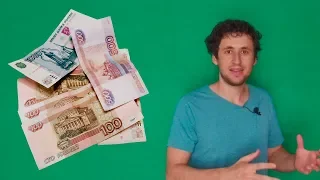 1 СПОСОБ, как заработать в Интернете в 2019. Пример реального онлайн заработка без вложений денег