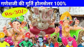 Polymarble Statue Manufacturers || Polyresin Statue Manufacturers||Resin Murti Manufacturer in Delhi