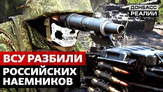 Россия собирает новую армию для наступления на Украину | Донбасс Реалии