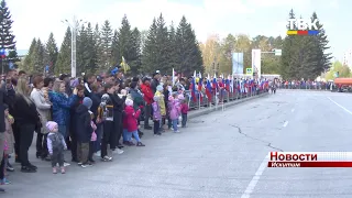 Митинг в честь 77 годовщины Победы прошел в Искитиме