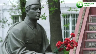 Возложение цветов к памятникам ВОВ в Северо-Восточном округе