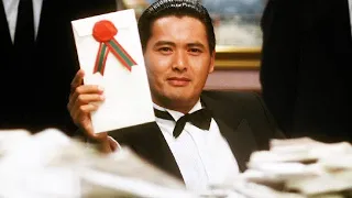 Chow Yun Fat Cute MV 02