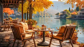 Stress Relief with Jazz Relaxing Music 🍂 Smooth Autumn Morning Jazz in Outdoor Coffee Shop Ambience