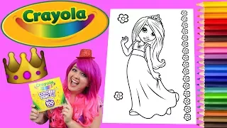 Coloring A Princess Crayola Coloring Book Page Colored Pencil | KiMMi THE CLOWN