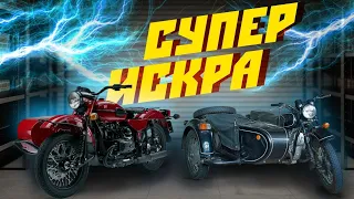 СУПЕР ИСКРА! НОВЕЙШЕЕ ЗАЖИГАНИЕ для мотоциклов Урал и Днепр! Обзор, настройка и запуск мотора!