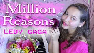 Lady Gaga - Million Reasons (cover)