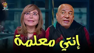 إحنا على اخرنا منك يا ولية !😡| خمسة ريأكتس