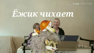 Распевки для детей!🚗🐈🐾⚽🎈