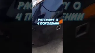 НЕОЧЕВИДНАЯ БЮДЖЕТНАЯ ПОНТОРЕЗКА #авто #обзор #тачки