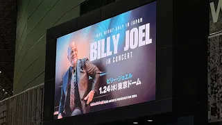 Billy Joel: One night in Tokyo Dome 1/24/2024 [HONESTY & PIANO MAN] | Live in Concert, Full Songs