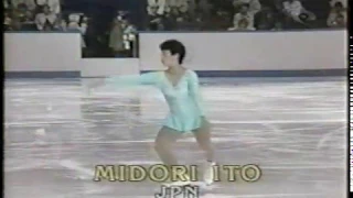 Midori Ito 伊藤 みどり(JPN) - 1984 Skate Canada International, Ladies' Long Program