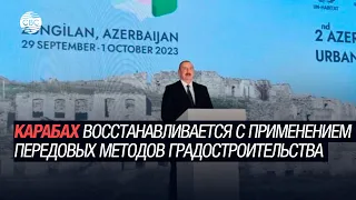 До конца 2023 года в Карабахе поселятся около 7 тысяч человек