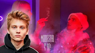 POKA СМОТРИТ MODESTAL - С НГ (ПРЕМЬЕРА КЛИПА) / РЕАКЦИЯ НА MODESTAL - С НГ