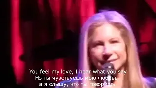 Barbra Streisand - Woman in love (Перевод песни на русский)