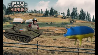 How to support Russia in War Thunder without premium or golden eagles