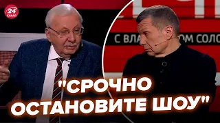 🔥Соловьев не успел это вырезать! Гость начал говорить лишнее, ему не заткнули рот @NEXTALive