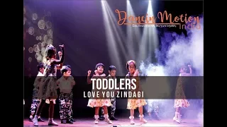 "DANCE IN MOTION INDIA" Toddlers Batch "Love u zindagi" @ Showbiz 2017