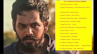 Top 15 hit songs of Hip-hop tamizha