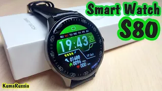 Обзор смарт часов S80 (Smartwatch Senbono)