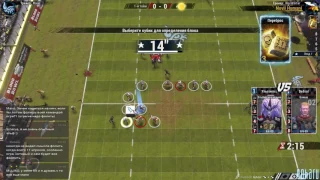 Blood Bowl 2. Novii Humani. Игра 3.