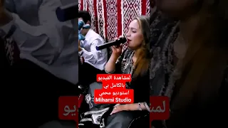 من أروع الاغاني الامازيغية قلب الاطلس