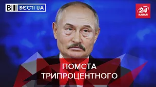Лукашенко побачив загрозу на кордоні з Україною, Вєсті.UA, 17 січня 2022
