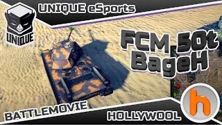 [BattleMovie] FCM 50t - BageH - Песчаная река