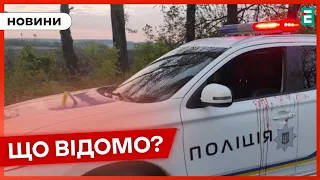 ❗️ Появились новые детали расстрела полицейских в Винницкой области