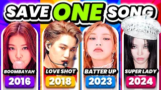 SAVE 1 KPOP SONG: SAME YEAR EDITION (2016 - 2024) ⚡️ SAVE ONE DROP ONE -  KPOP QUIZ 2024